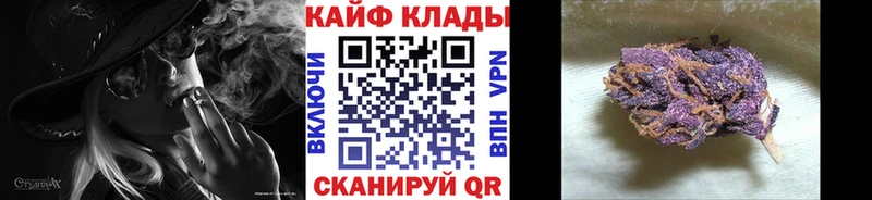Хочу наркоту Гдов Бошки Шишки  Кокаин  ГАШИШ  Меф мяу мяу 