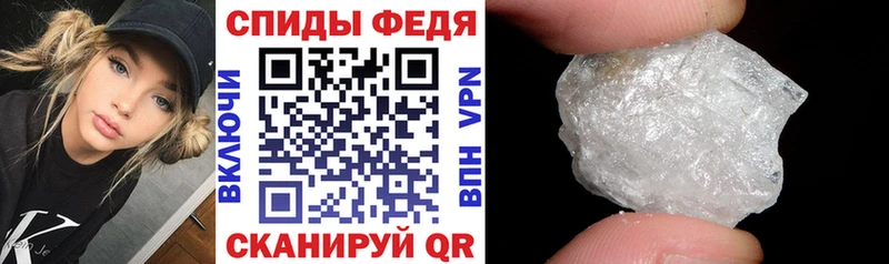 MEGA ссылка  Гдов  АМФ Premium 