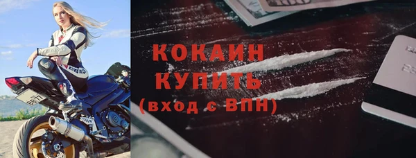трава Лиски