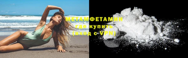 соль курить ск Лихославль