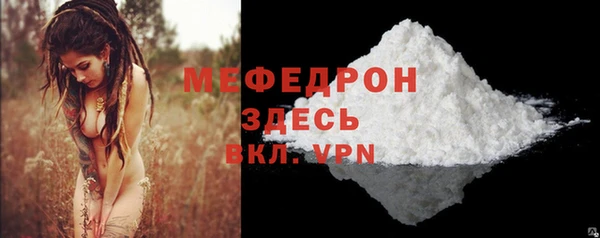 дистиллят марихуана Приозерск