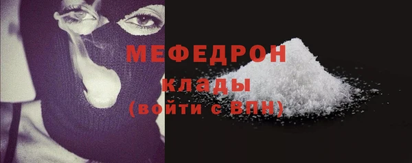 mix Верхний Тагил
