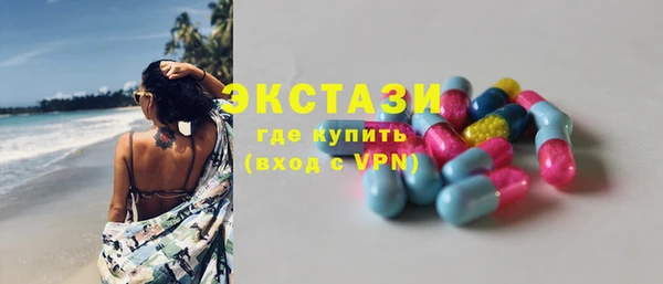 соль курить ск Лихославль