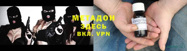 трава Лиски