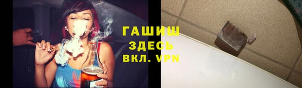 mdpv Пролетарск