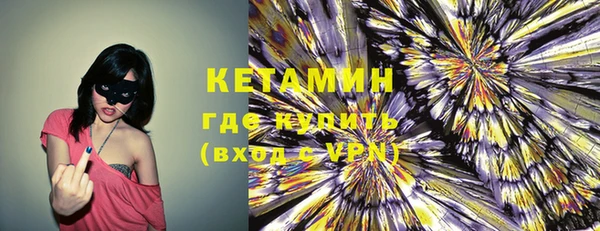 apvp Липки