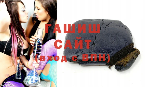 трава Лиски