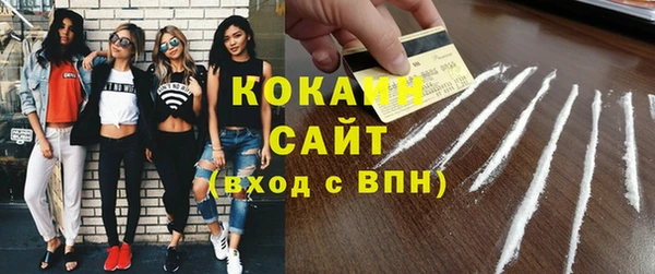 apvp Липки