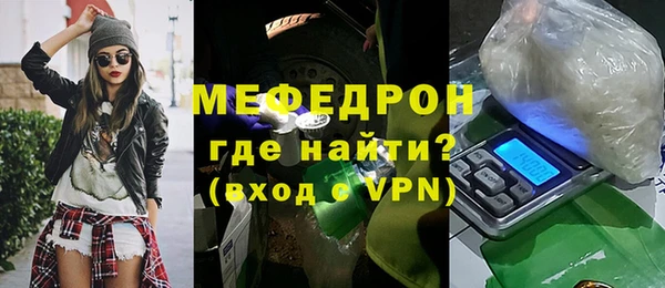 соль курить ск Лихославль
