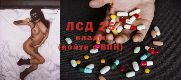 apvp Липки