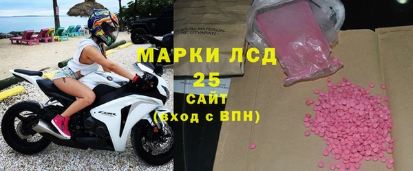apvp Липки