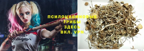 трава Лиски