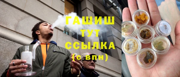 apvp Липки