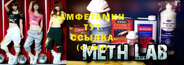 apvp Липки