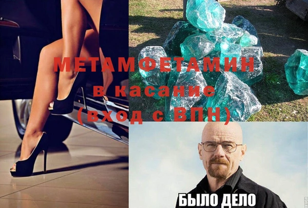 apvp Липки