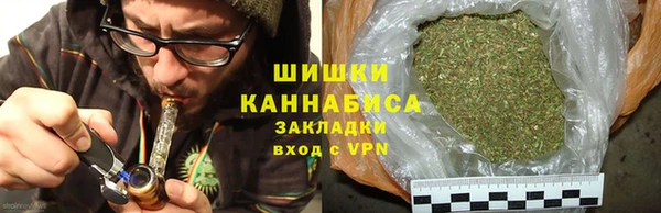 трава Лиски
