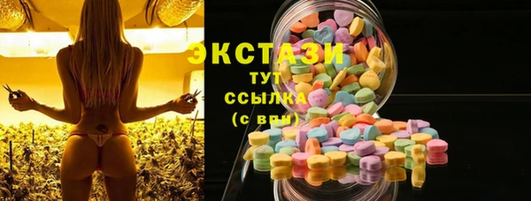 трава Лиски