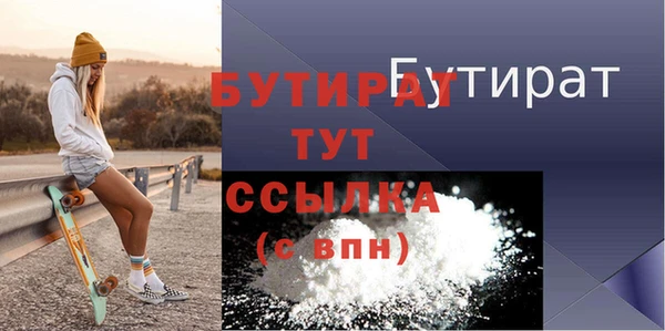 a pvp Верхнеуральск