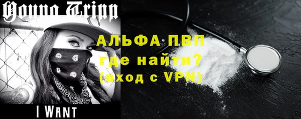 mdpv Пролетарск