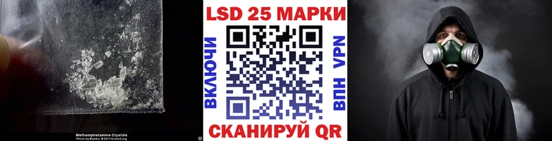 ЛСД экстази ecstasy  Гдов 